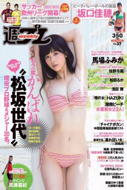 上错花轿嫁对郎全集免费观看